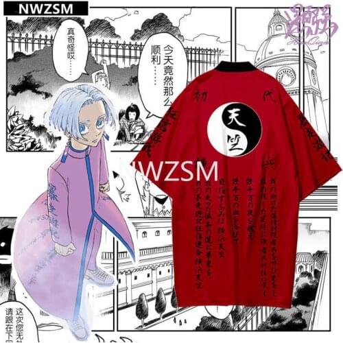 Tokyo Revengers T-shirt Hanagaki Takemichi Ken Ryuguji Anime T-Shirt Polyester Summer Tees Tops Black and White Pattern Haori