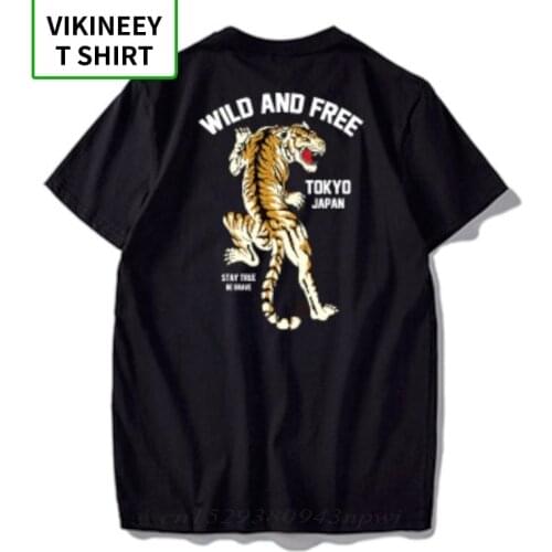 Back Tiger T Shirt Japanese Tokyo Wild And Free Cool Black Tshirt Digital Print Animal 100% Cotton Camiseta EU Size