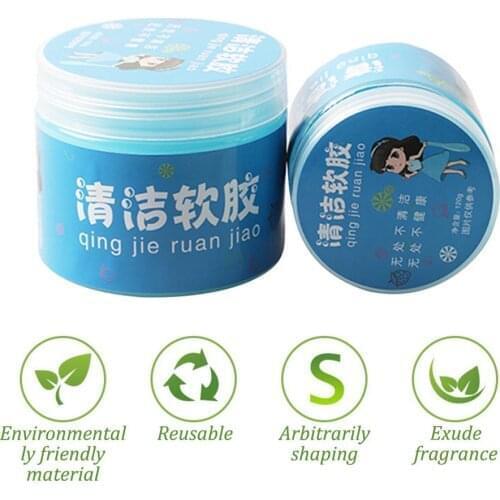 Car Interior Cleaning Gel Multi-function Auto Vents Keyboard Computer Cleaning Mud Car Dusting Glue Magic Gel Car Accessories