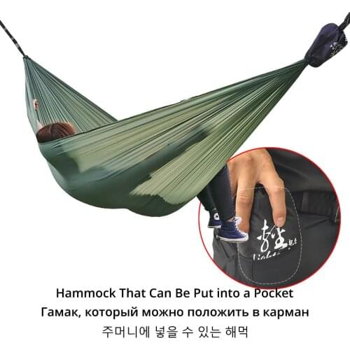 Hot Sale Ultralight Nylon Hammock 2 Person Travel Outdoor Portable Garden Hnaging Swing