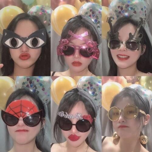 Hot-selling New Funny Glasses, Family Gatherings, Holiday Parties, Birthday Parties, Personalized Creative Glasses Decorations