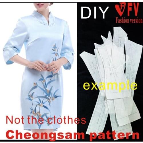 Lothing pattern womens improved slim-fit mid-sleeve cheongsam dress cutting drawings 1:1 pattern physical BQP-16