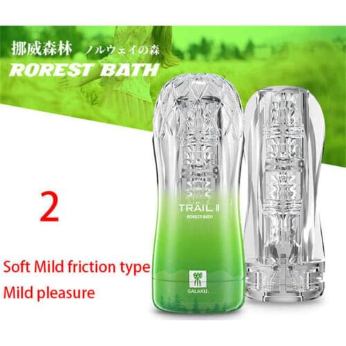 Multi-Speed Masturbator Man Goes And Comes Stimulant Sextouse Man Body Oil Silicone Vaginal Lubricate Intimate Goods Butts Sex