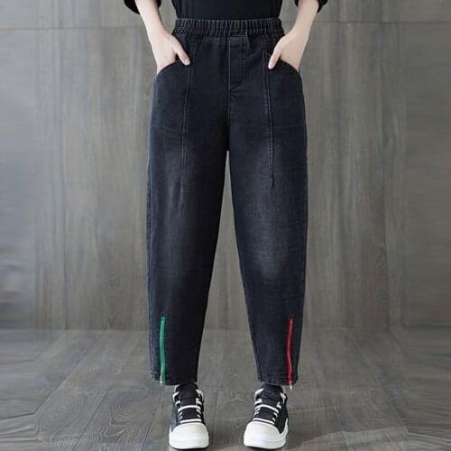 Women High Waist Denim Harem Pants New Arrival 2020 Autumn Simple Style Vintage Solid Color Female Casual Boyfriend Jeans S2791