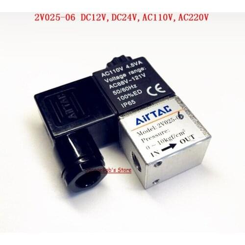 2V025-06 1/8" DC12V / DC24V / AC110V / AC220V Air Solenoid Valves 2 Position 2 Way Normally Closed IP65