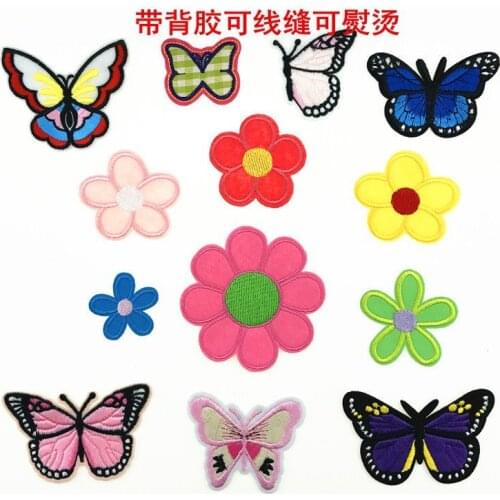 50pcs/Lot Sun Flower Butterfly Embroidery Patches Letters Clothing Decoration Accessories Diy Iron Heat Transfer Applique