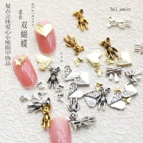 Abay Materials For Nail Design