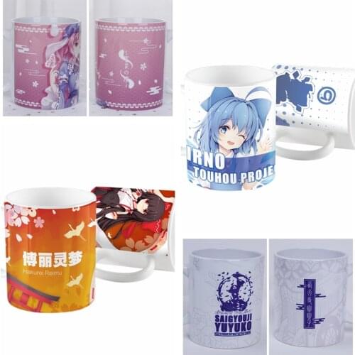 Anime JK TouHou Project Saigyouji Yuyuko Hakurei Reimu Cirno Cosplay Mug Ceramic Daily Drink Tea Milk Coffee Cup Gift