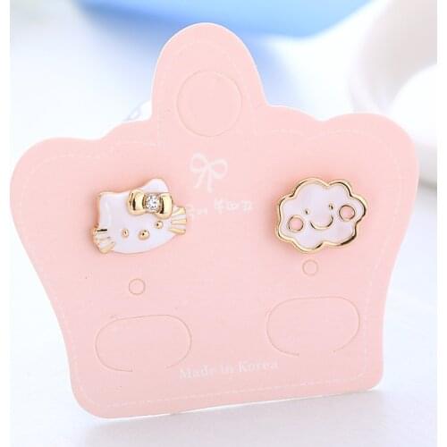 Qeitye Stud Earrings