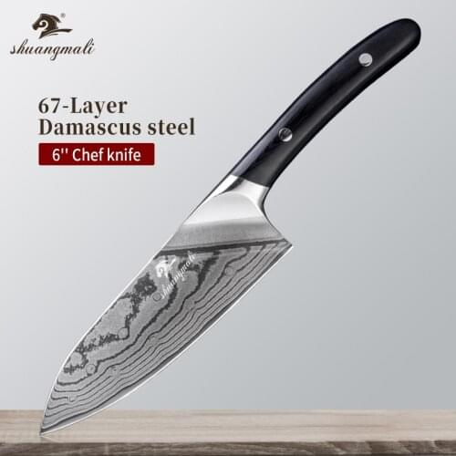 Shuangmali 6 Inch Chef Knives 67 Layer VG10 Damascus Steel Slicing Kitchen Knife Cutter Cleaver Knife Cooking Tools