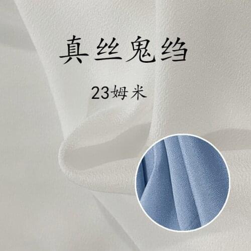 Heavy 100% Mulberry Pure Silk skirt pure color Dress British style Summer B69