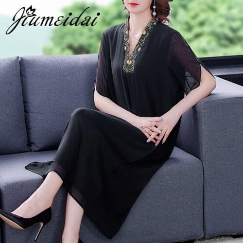 JiuMeiDai Women Summer A-Line Dress Office Lady Elegant Vintage Long Embroidey Dresses Female Fahion Party Clothing Plus Size