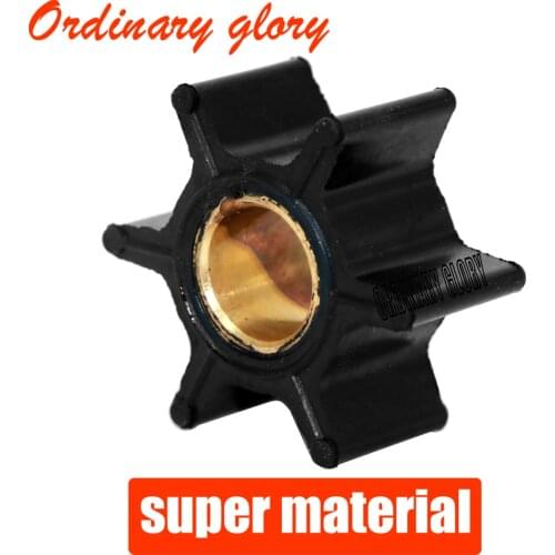 Water Pump Impeller for OMC Johnson Evinrude BRP 8HP 9.9HP 15HP Boat Engine 386084 18-3050 9-45201 500355