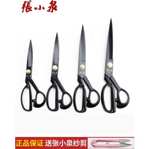 Dressmakers Shears Household Tailoring Clothing Cloth Large and Small Handmade Sewing Scissors for Industrial Use Get Scissors