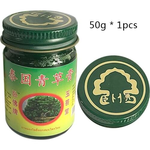 1pcs 50g Tiger Balm massage cream Refresh Oneself Influenza Cold Headache Dizziness Summer Mosquito thai herbal balm