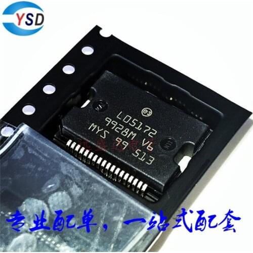 5pcs/lot new ic L05172 L05173 HSSOP-36 For BOSCH Automotive engine body computer board IC chip