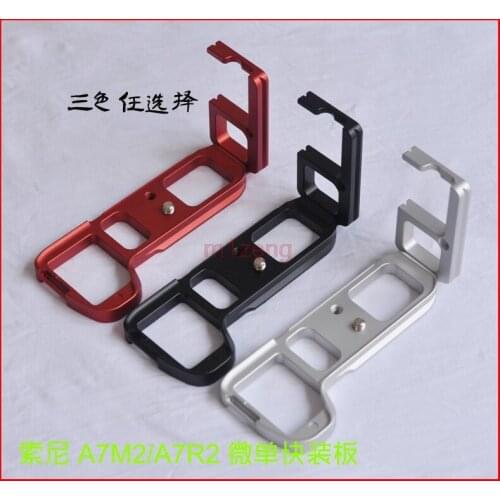 A7M2 Quick Release L Plate/Bracket Holder hand Grip for Sony A7 MARK II A7II A7S2 A7RII A7R2 RRS SUNWAYFOTO Markins Compatible