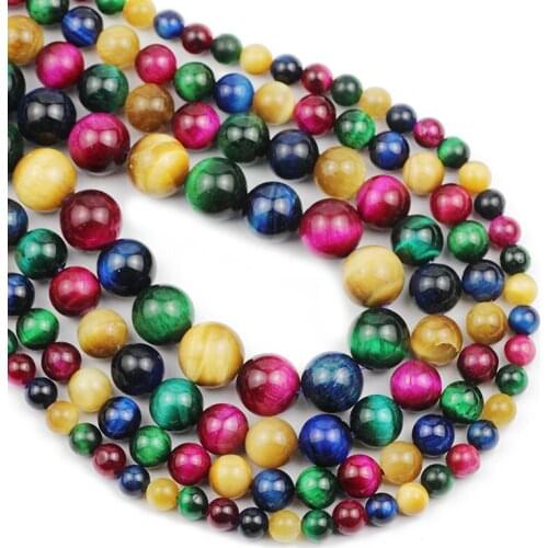 Multicolor Tiger Eye Round Natural Stone Loose Spacer Beads For Jewelry Making DIY Bracelet Earrings Accessories 6/8/10/12mm