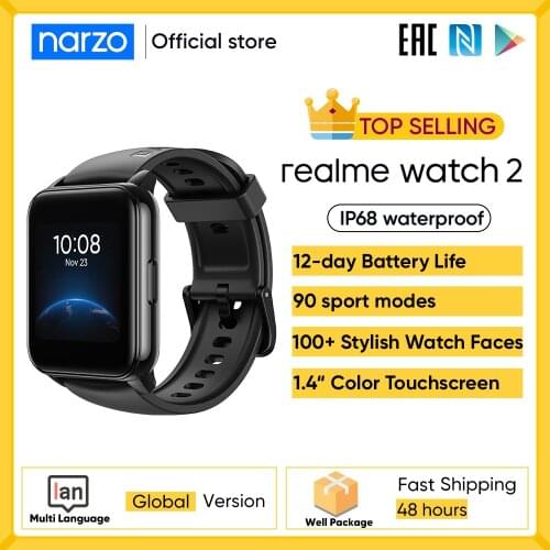 NARZO Smart Electronics