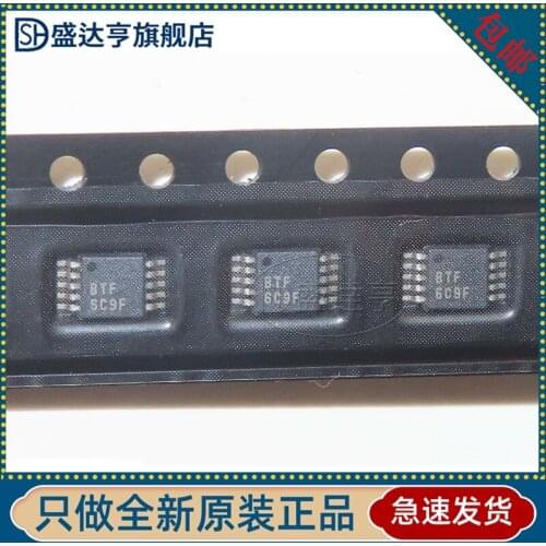 SN65HVD3086EDGSR MARKING:BTF RS-485 Interface IC MSOP-10