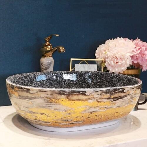 Jingdezhen Marble Pattern Modern Artistic Ceramic Bathroom Sink