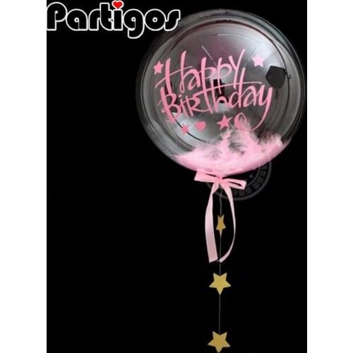 1set 18inch feather bubble balloon with paper star garland wedding happy birthday party decorations gifts for party supplies