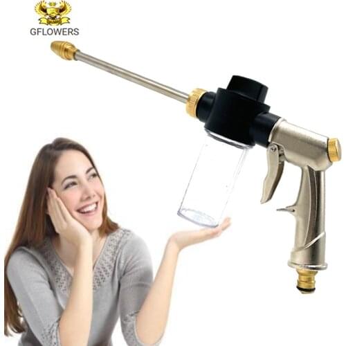 High quality High Pressure Metal Water Spray Gun, Car Cleaner, Garden Hose, Foam Gun For Garden