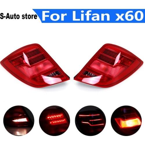 Rear headlight assembly, brake light, signal indicator, turn signal, suitable for Lifan x60 taillight combination light assembly