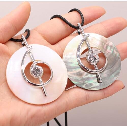 Natural Round White Black Shell Wax Thread Pendant Necklace Accessories Women Gift Length 55cm Size 50x50mm