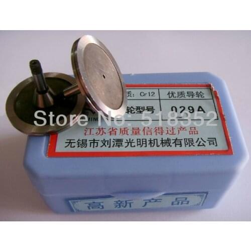 Guangming 029A-1 OD31.5mmx L20.5mm High Precision Cr12 Guide wheel(pulley) for High Speed Wire Cut EDM Parts
