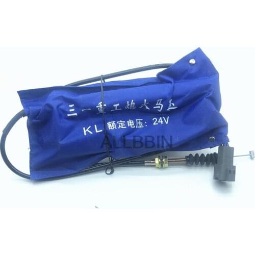 For SANY SY Flameout solenoid valve Flameout motor Flameout switch excavator accessories