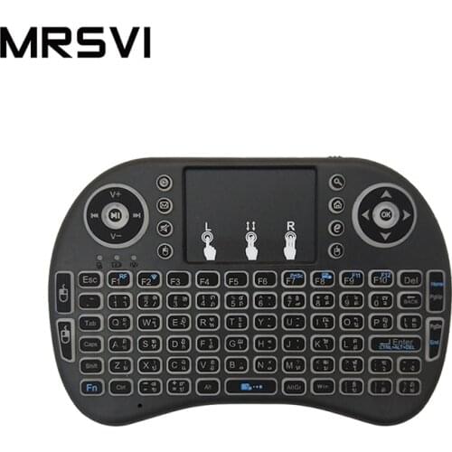 I8 Bulgarian 7 Color Backlit 2.4G Mini Wireless Keyboard TouchPad Mouse for Android TV Box, Mini PC, Laptop AZERTY