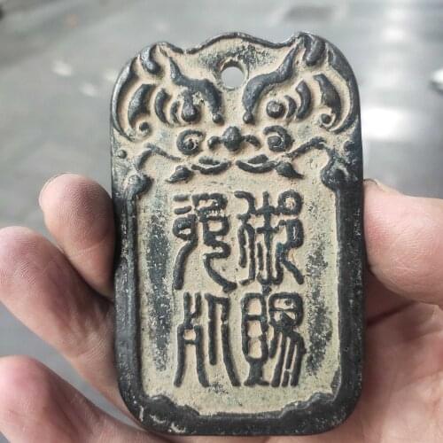 Bronze old-fashioned token, Death free token