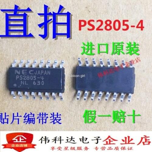 New PS2805-4 PS2805-4-F3-A SOP16 four-way optocoupler imported original fake one lose ten