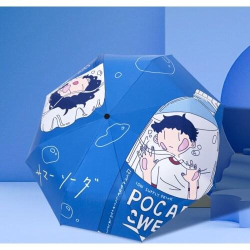 New 2021 Cute Anti-UV Children Umbrella Full Automatic Sunscreen Vinyl Parasol Windpoof Umbrellas for Student Boy and Girl