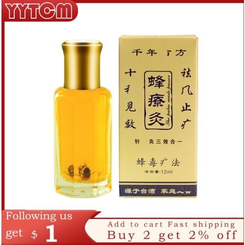 12ml Bee venom oil for joints pain waist foot pain Relax tiger balm back pain backache relief health care Patches healthcare