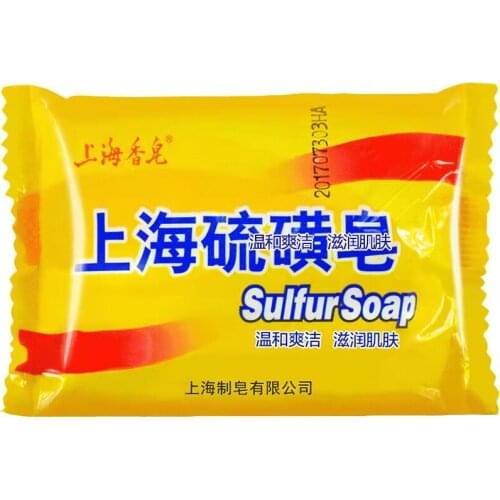 Free shipping5 pcs Shanghai Sulfur Soap highEfficient anti itching,dandruff,acne soap for Skin care,Bath soap Perfume Butter 85g