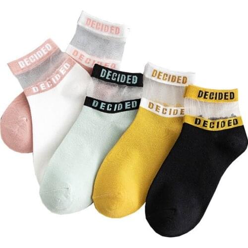 5 Pair Women Socks Cotton Summer New Colorful Letter Ankle Socks Splice Thin Socks Solid Cute Socks
