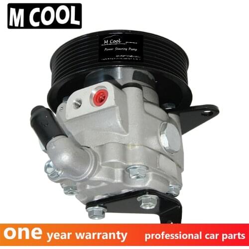 For Hydraulic Power Steering Pump For Land Rover Range Rover Sport LR3 LR009774 QVB500660 QVB500620 7H223A696AB