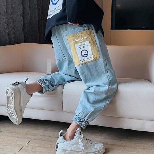 Mens jeans Harlan jeans loose radish tide brand trend Korean version of the wild nine points beam feet super fire net red pants