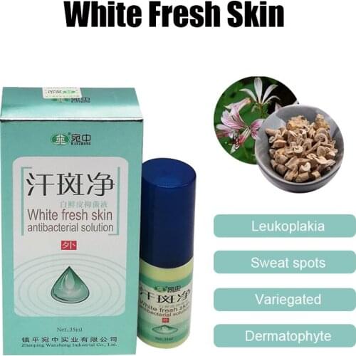 35ML Sweat Spot Clean Spray Treatment Sweat Spots White Moss Skin Care Antibacterial Liquid Chinese Herbal Medicine