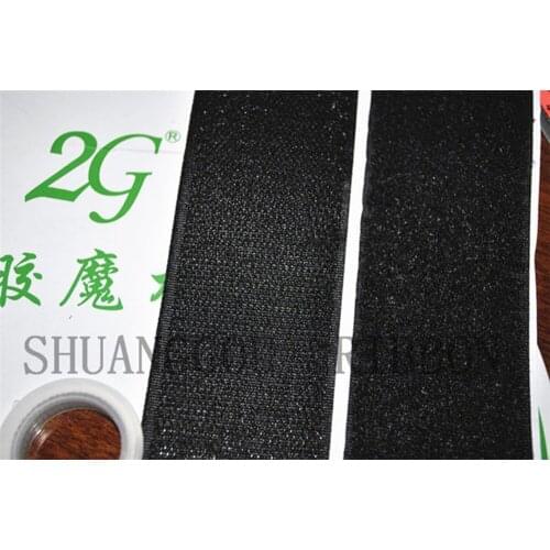2 inch(50mm) width x 27yards length.ALL Purpose fastening tape With Super Adhesive Backing hook and loop.black