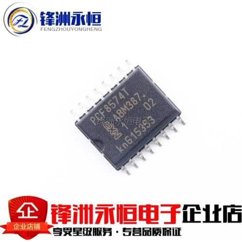 5PCS PCF8574T SOP16 PCF8574 SOP-16 PCF8574AT SOP SMD new and original IC