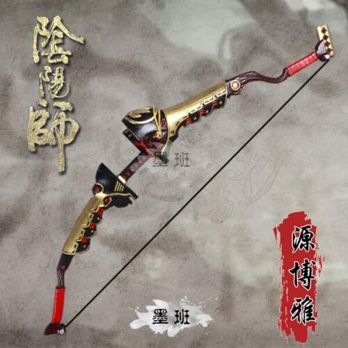 Hot Game Onmyoji Minamoto no Hiromasa Cosplay Props Bow Cosplay FRP Weapons Props for Halloween Carnival Party Events