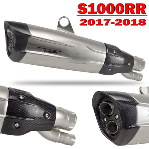 S1000RR 2017 2018 Slip-on Motorcycle Exhaust Muffler Escape Moto Removable DB Killer Laser for BMW S1000RR 2017-2018
