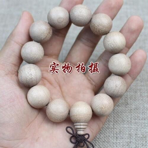 Golden Nanmu Bracelets Solid Wood Prayer Beads Single Circle Men And Women
