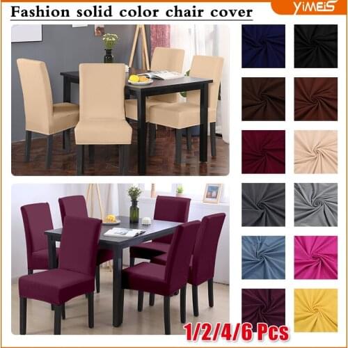 1/2/4/6Pc Solid Color Chair Cover Spandex Loungers for garden Elastic Chair Covers For Hotel Kitchen Dining room chair cover
