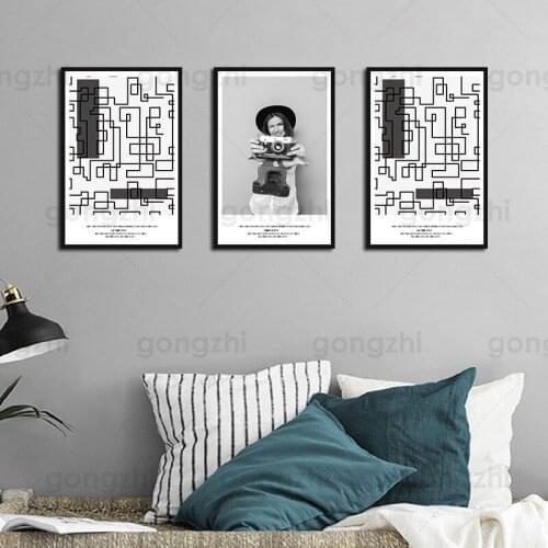 Black and White Maze Abstract Canvas Painting Home Art Posters Bedroom Corridor Stickers Nordic Decoration Posters and Print