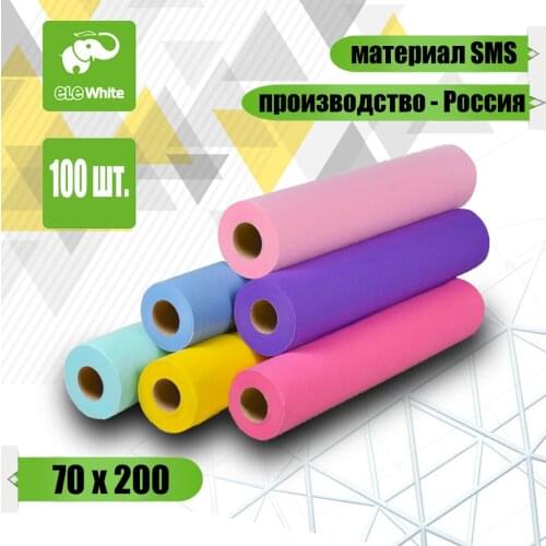 Товары для татуажа EleWhite China At AliExpress