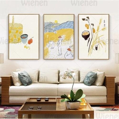 Chinese Painting Traditional Landscape Painting Wall Art Autumn Fall Picture Mural Living Room Decoration Home Decoration Unfram